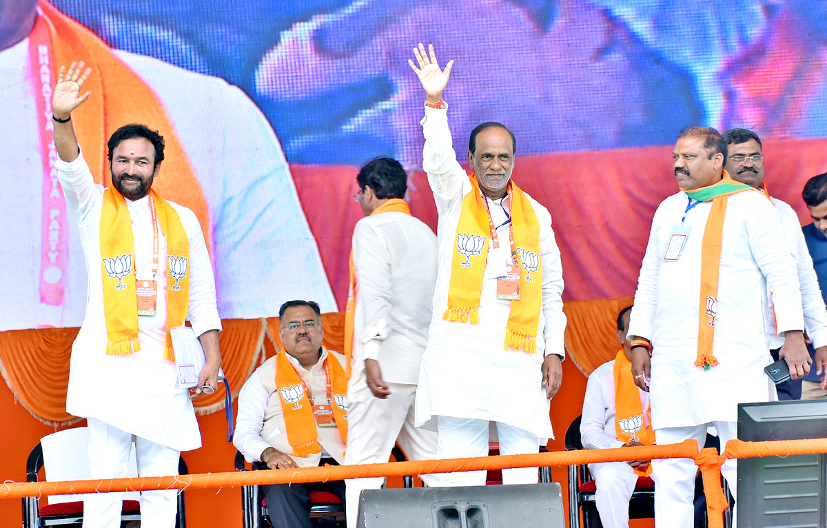 BJP Vijay Sankalp Sabha Photos - Sakshi5