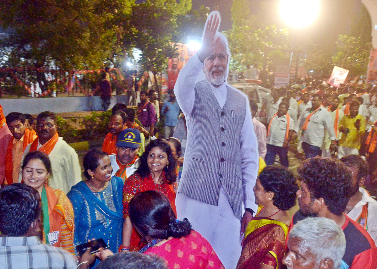 BJP Vijay Sankalp Sabha Photos - Sakshi16