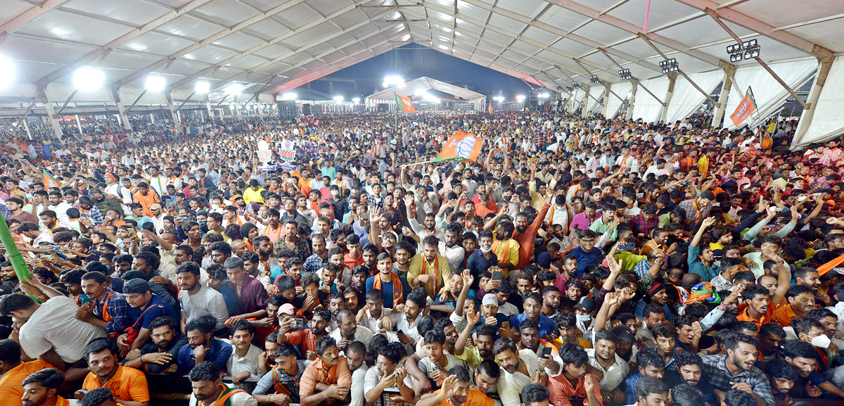 BJP Vijay Sankalp Sabha Photos - Sakshi27