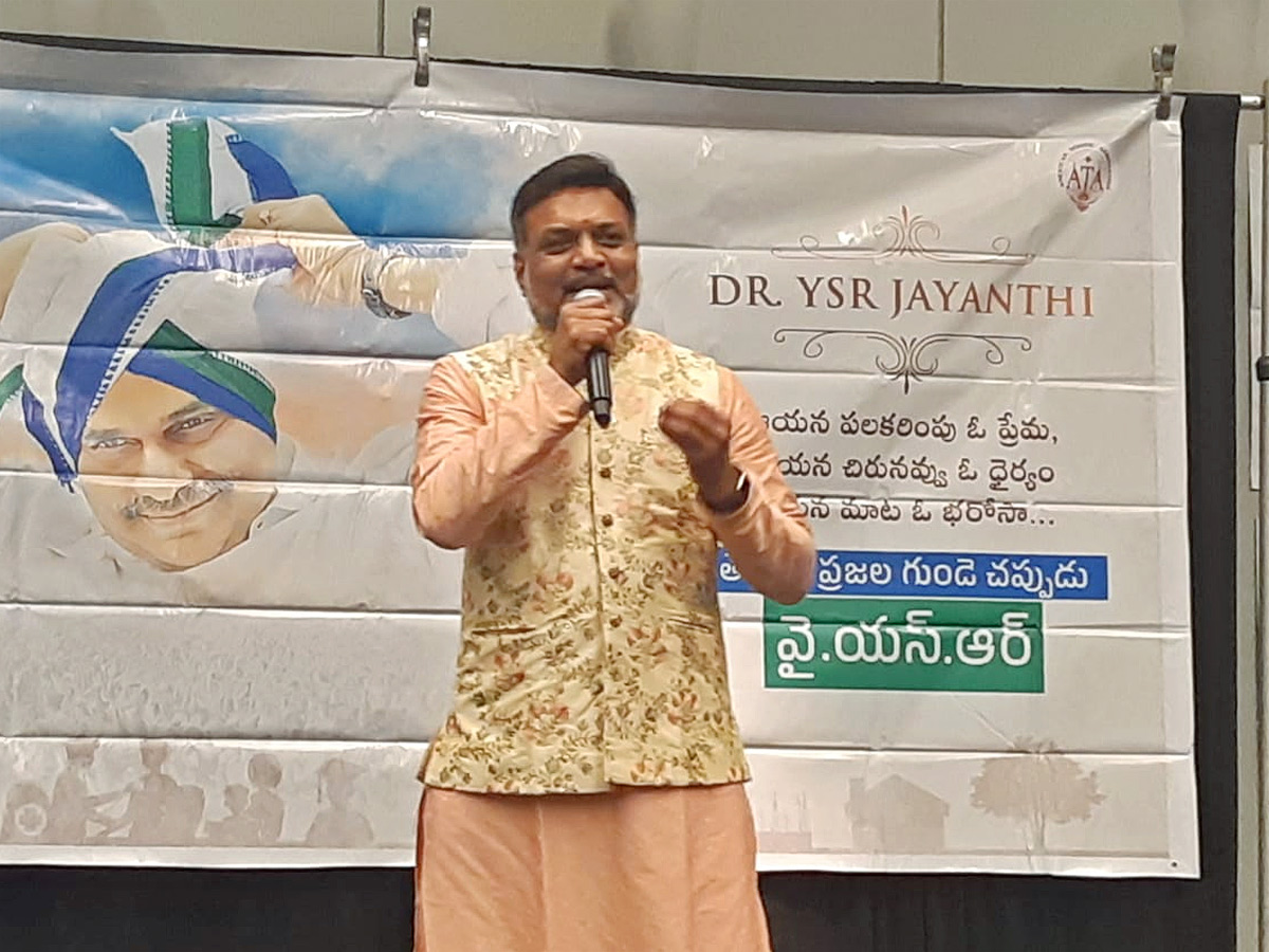 YS Rajasekhara Reddy Jayanthi celebrations in washington dc - Sakshi10