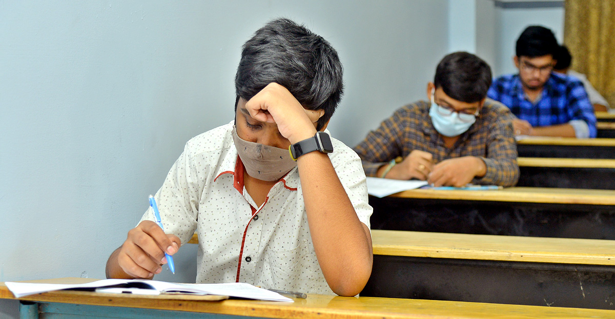 Sakshi NEET Mock Test In Andhra Pradesh - Sakshi3