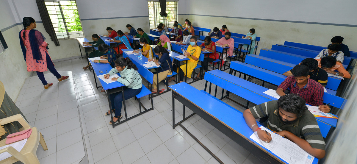 Sakshi NEET Mock Test In Andhra Pradesh - Sakshi9