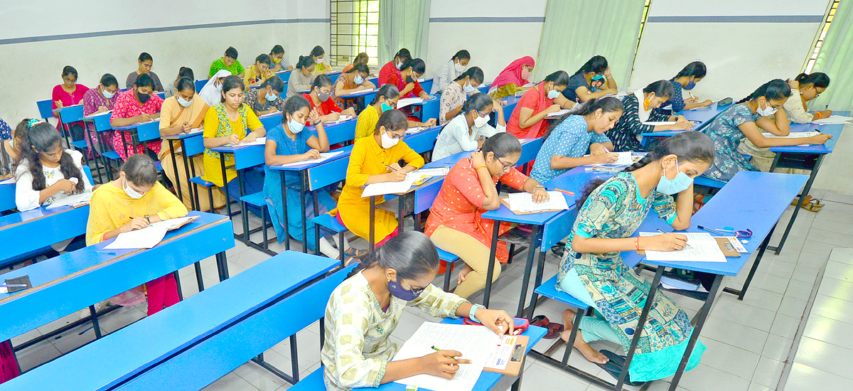 Sakshi NEET Mock Test In Andhra Pradesh - Sakshi12