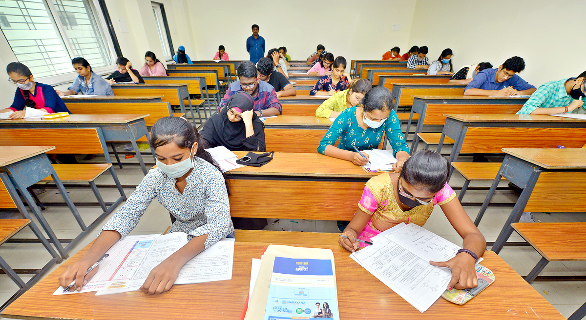 Sakshi NEET Mock Test In Andhra Pradesh - Sakshi26