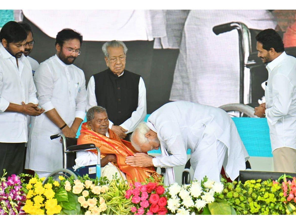 PM Modi Bhimavaram tour photo Gallery - Sakshi28