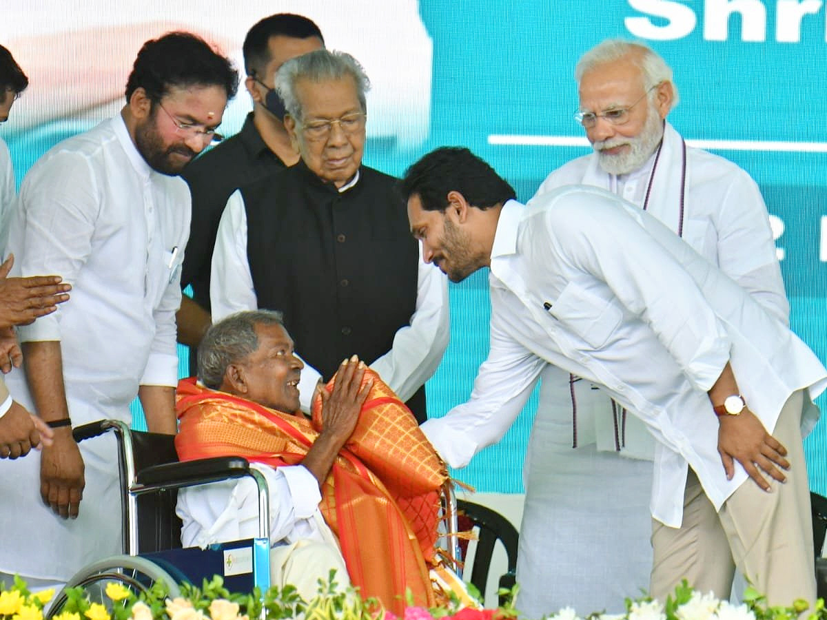 PM Modi Bhimavaram tour photo Gallery - Sakshi29