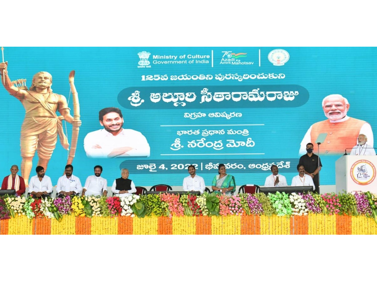 PM Modi Bhimavaram tour photo Gallery - Sakshi5