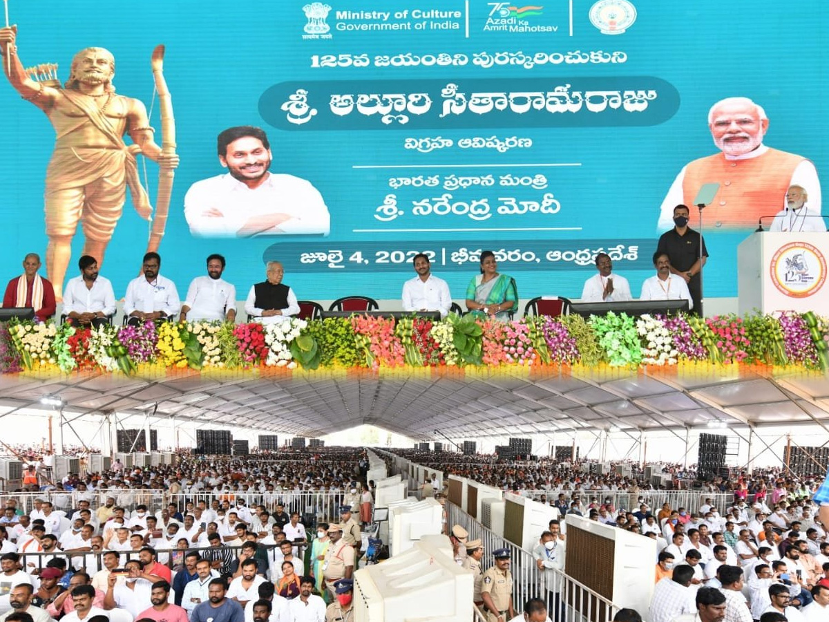 PM Modi Bhimavaram tour photo Gallery - Sakshi6