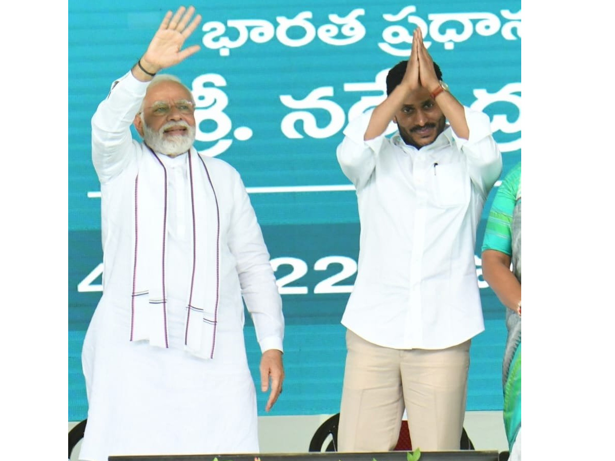 PM Modi Bhimavaram tour photo Gallery - Sakshi10