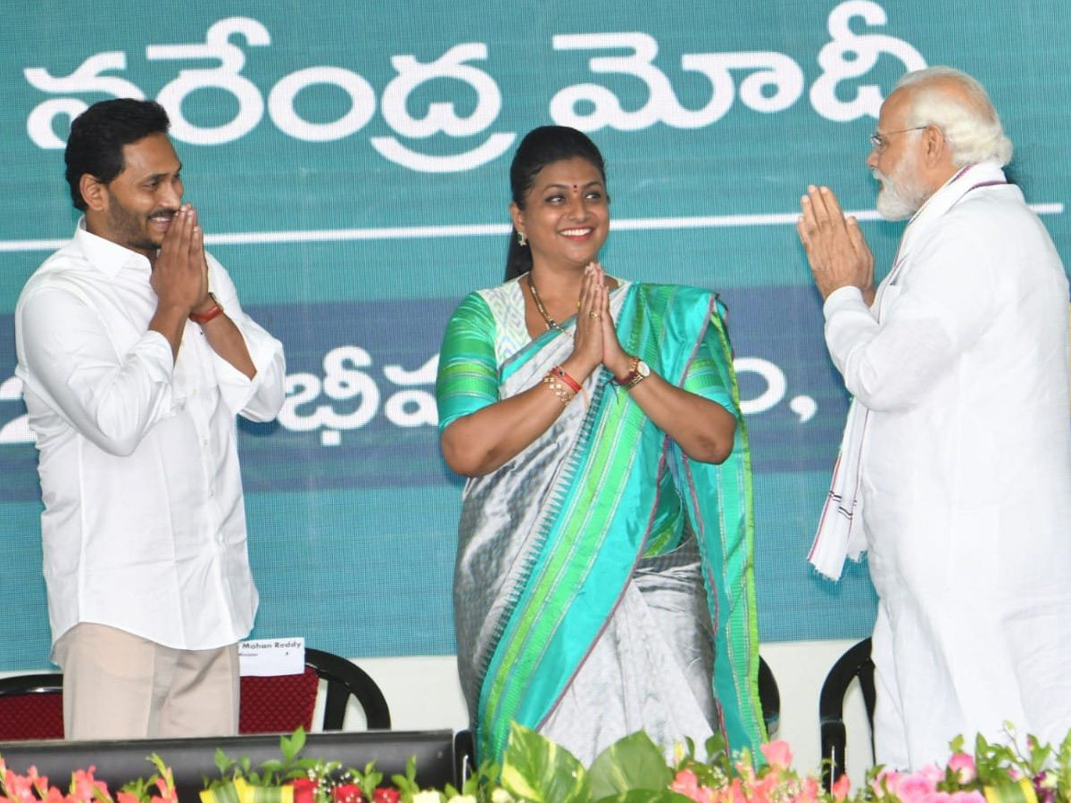 PM Modi Bhimavaram tour photo Gallery - Sakshi12