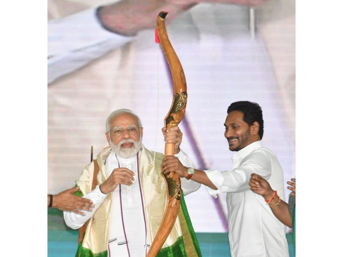 PM Modi Bhimavaram tour photo Gallery - Sakshi13