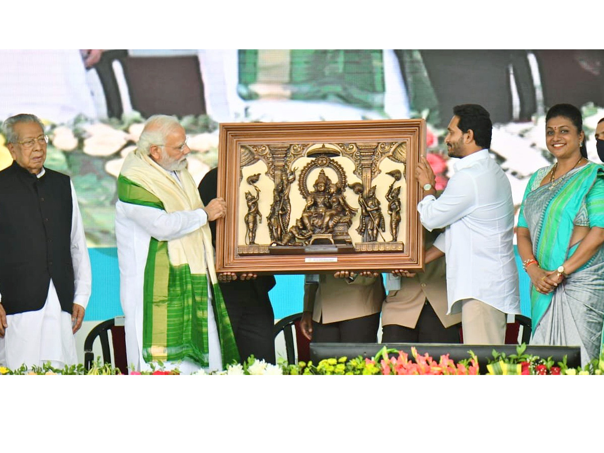 PM Modi Bhimavaram tour photo Gallery - Sakshi24