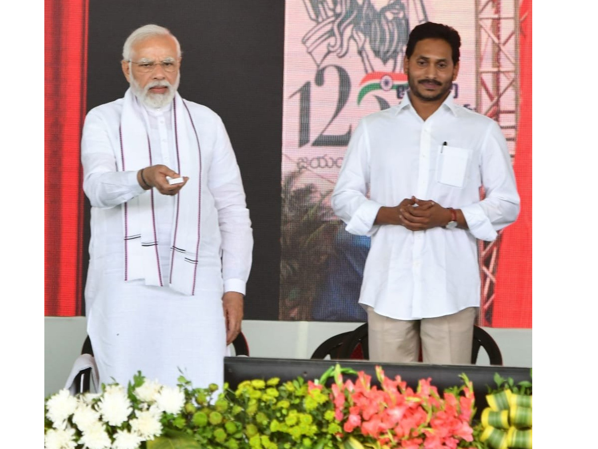 PM Modi Bhimavaram tour photo Gallery - Sakshi3