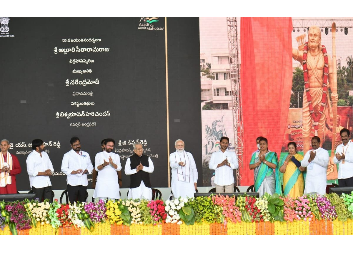 PM Modi Bhimavaram tour photo Gallery - Sakshi1