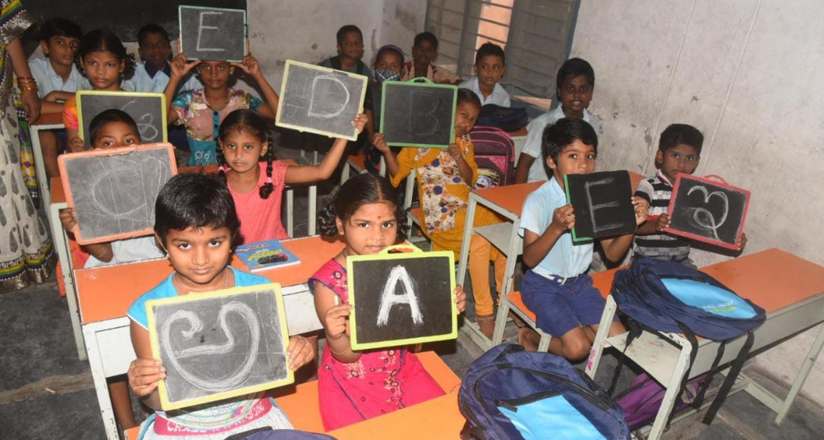 Schools In Andhra Pradesh To Reopen  - Sakshi16