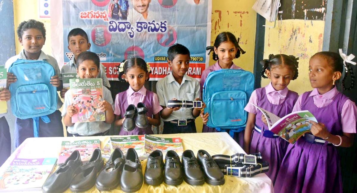 Schools In Andhra Pradesh To Reopen  - Sakshi1