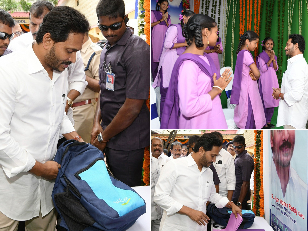 Jagananna Vidya Kanuka Kits Distribution in AP Govt School students Photo Gallery - Sakshi28