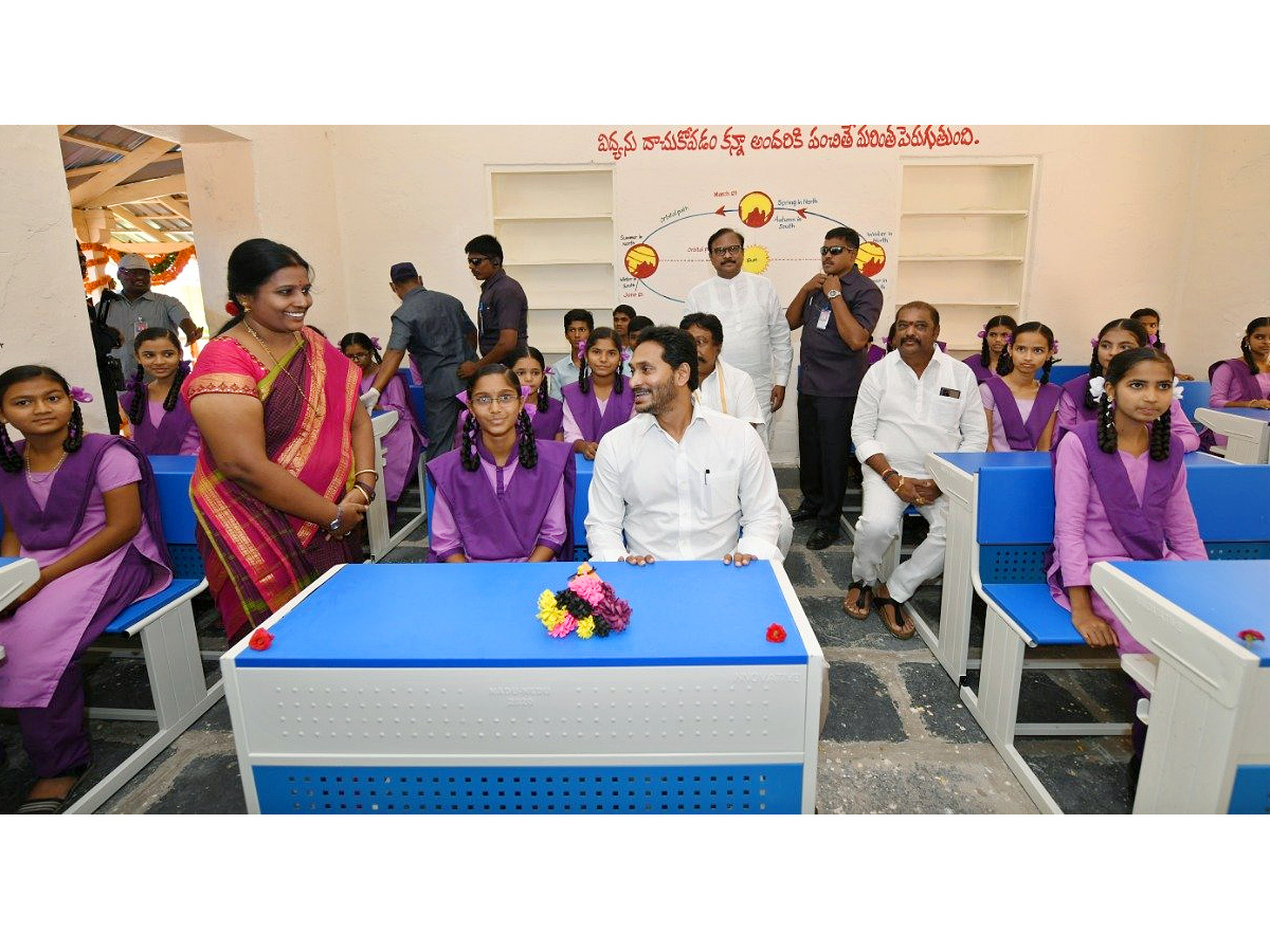 Jagananna Vidya Kanuka Kits Distribution in AP Govt School students Photo Gallery - Sakshi30