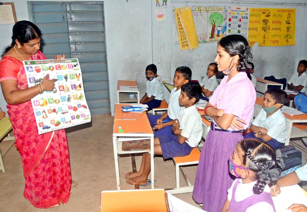 Schools In Andhra Pradesh To Reopen  - Sakshi28