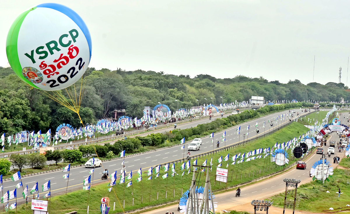 Grand Arrangements For YSRCP Plenary Meeting  - Sakshi14