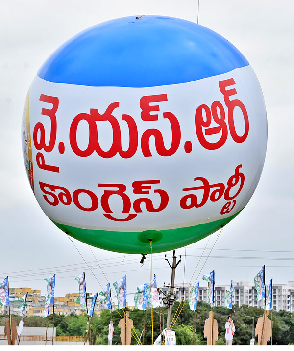 Grand Arrangements For YSRCP Plenary Meeting  - Sakshi17