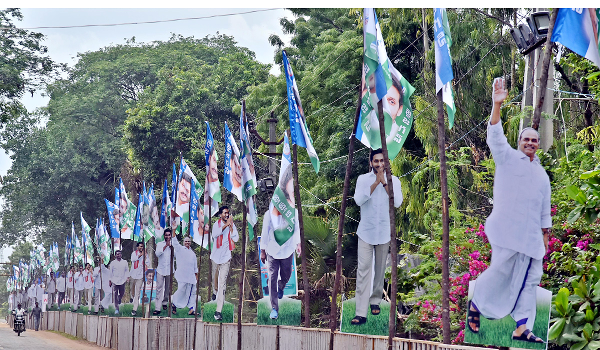 Grand Arrangements For YSRCP Plenary Meeting  - Sakshi19