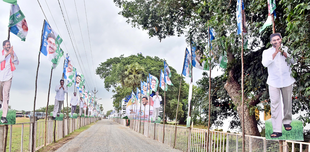 Grand Arrangements For YSRCP Plenary Meeting  - Sakshi21