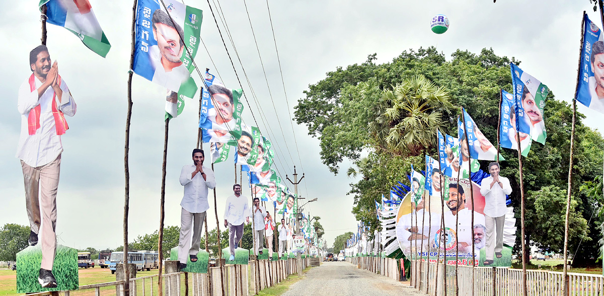 Grand Arrangements For YSRCP Plenary Meeting  - Sakshi22