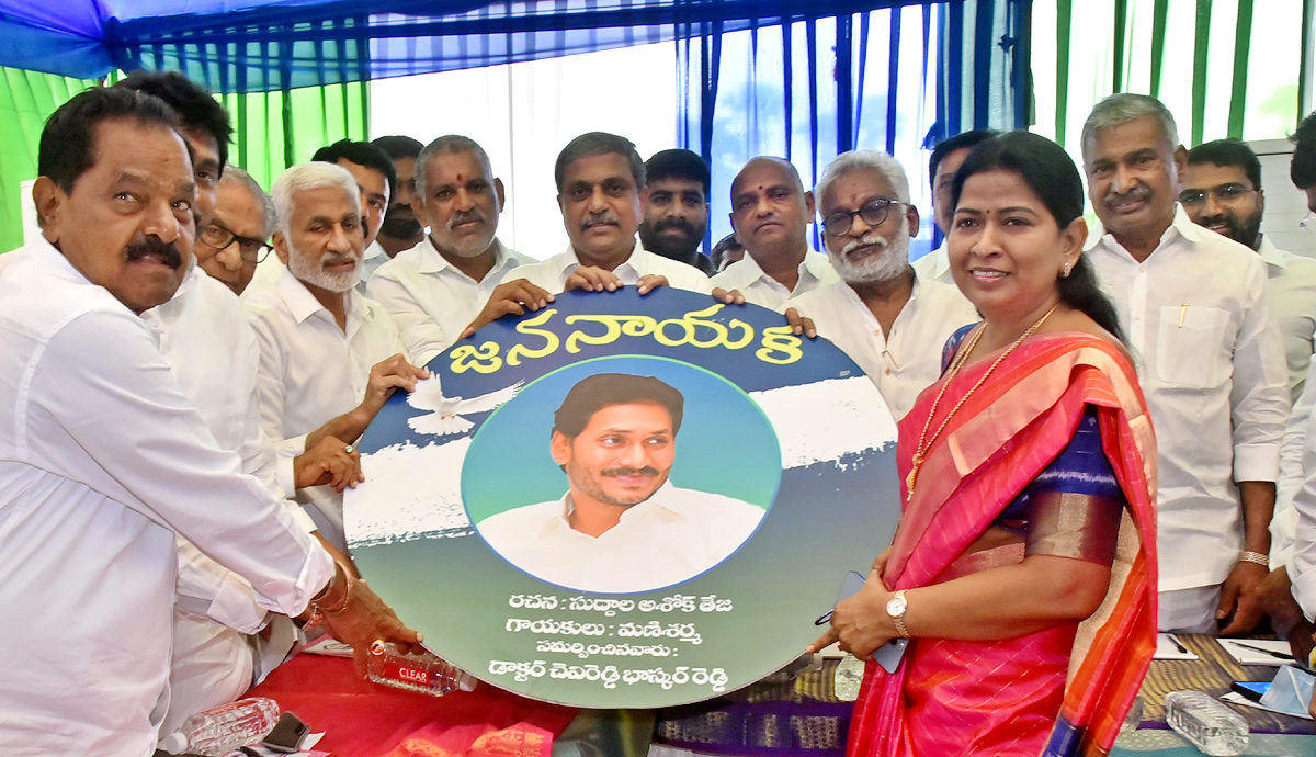 Grand Arrangements For YSRCP Plenary Meeting  - Sakshi24