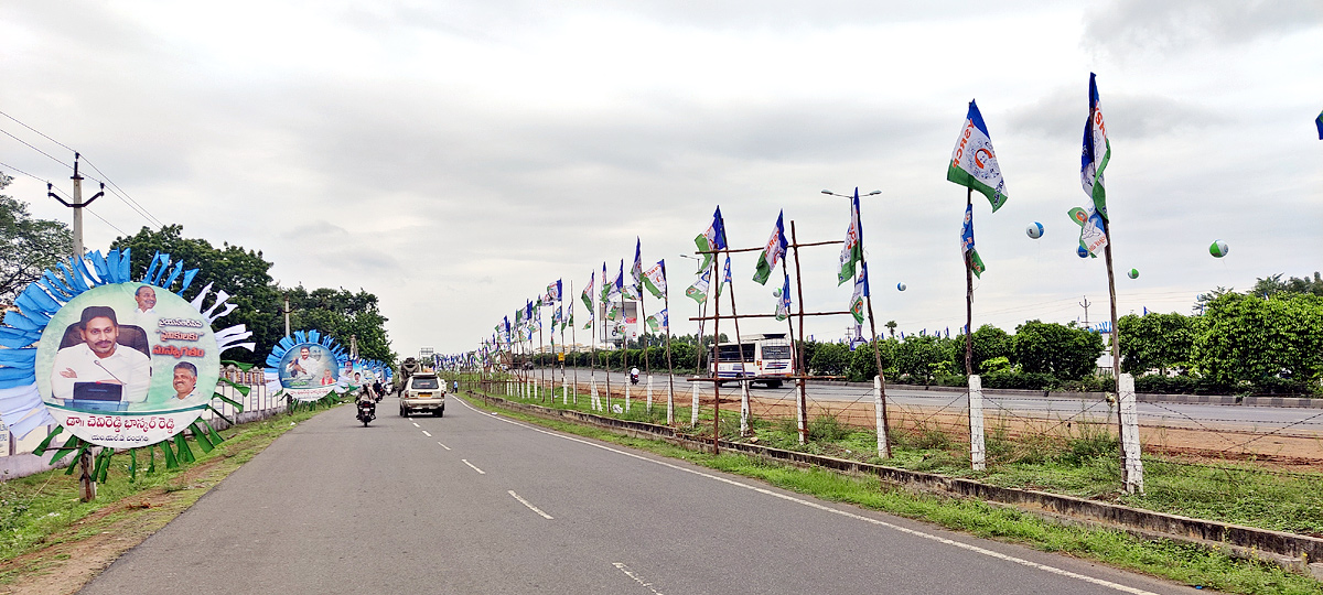 Grand Arrangements For YSRCP Plenary Meeting  - Sakshi25