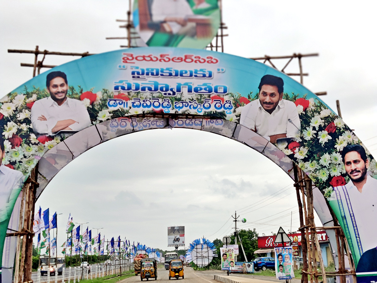 Grand Arrangements For YSRCP Plenary Meeting  - Sakshi27