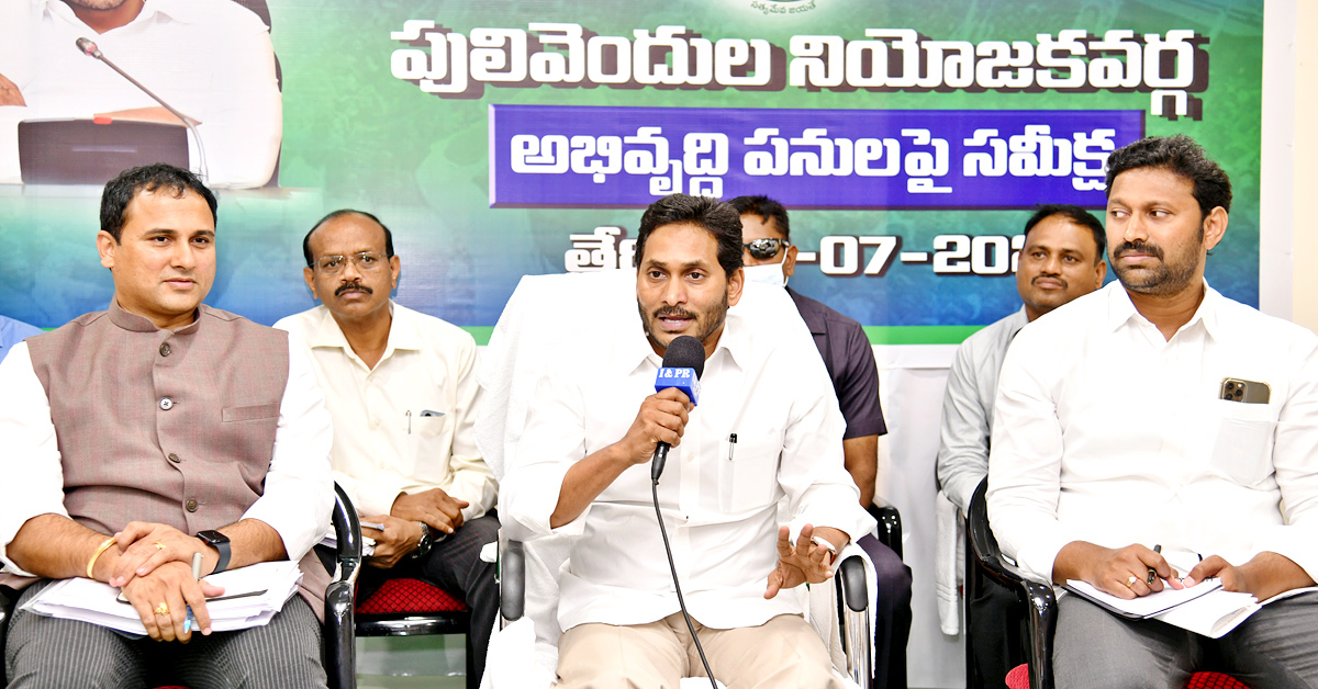 CM YS Jagan Mohan Reddy Tour in YSR District - Sakshi4