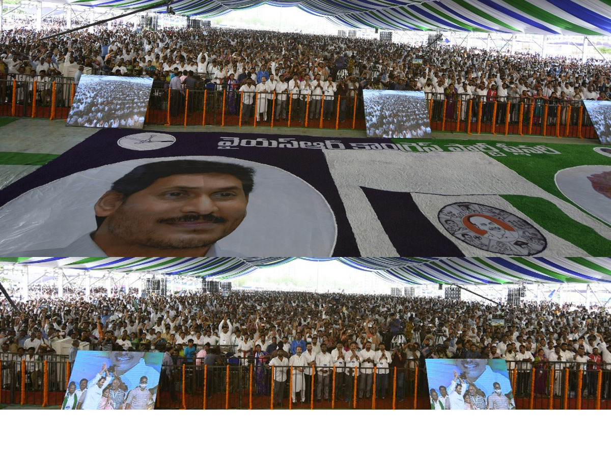 YSRCP Plenary Meeting Photo Gallery - Sakshi5