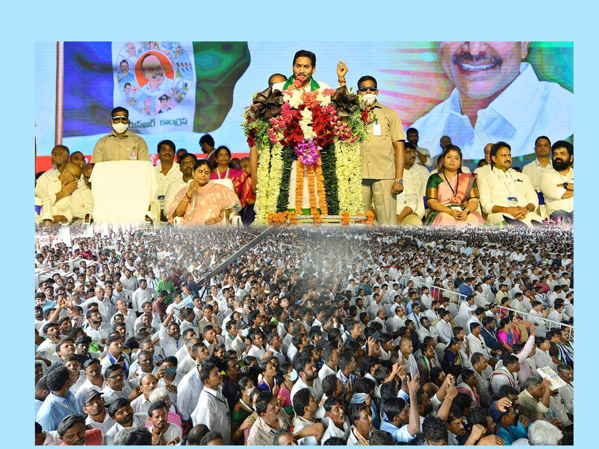 YSRCP Plenary Meeting Photo Gallery - Sakshi1