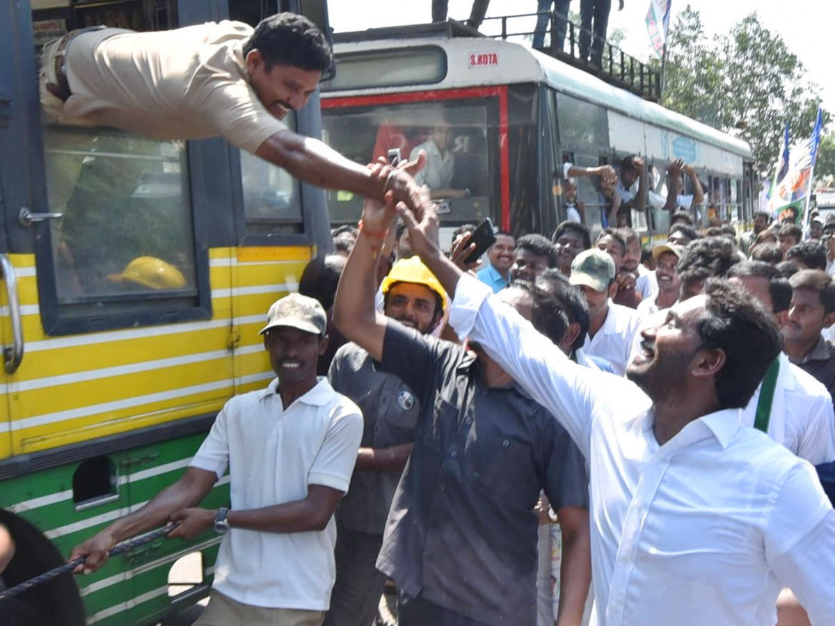 YSRCP Plenary 2022: YS Jagan Mohan Reddy Padayatra Highlights - Sakshi13