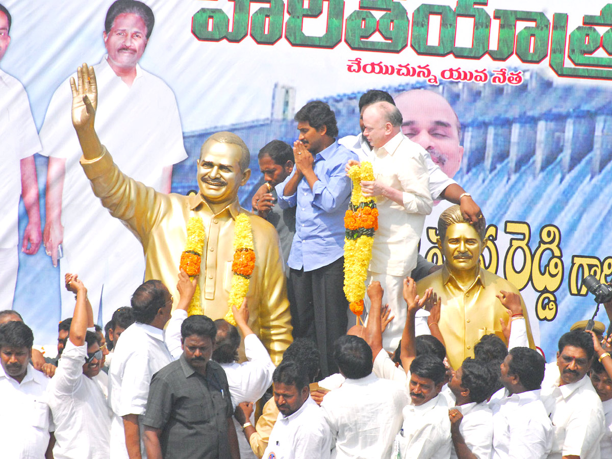 YSRCP Plenary 2022: YS Jagan Mohan Reddy Padayatra Highlights - Sakshi2