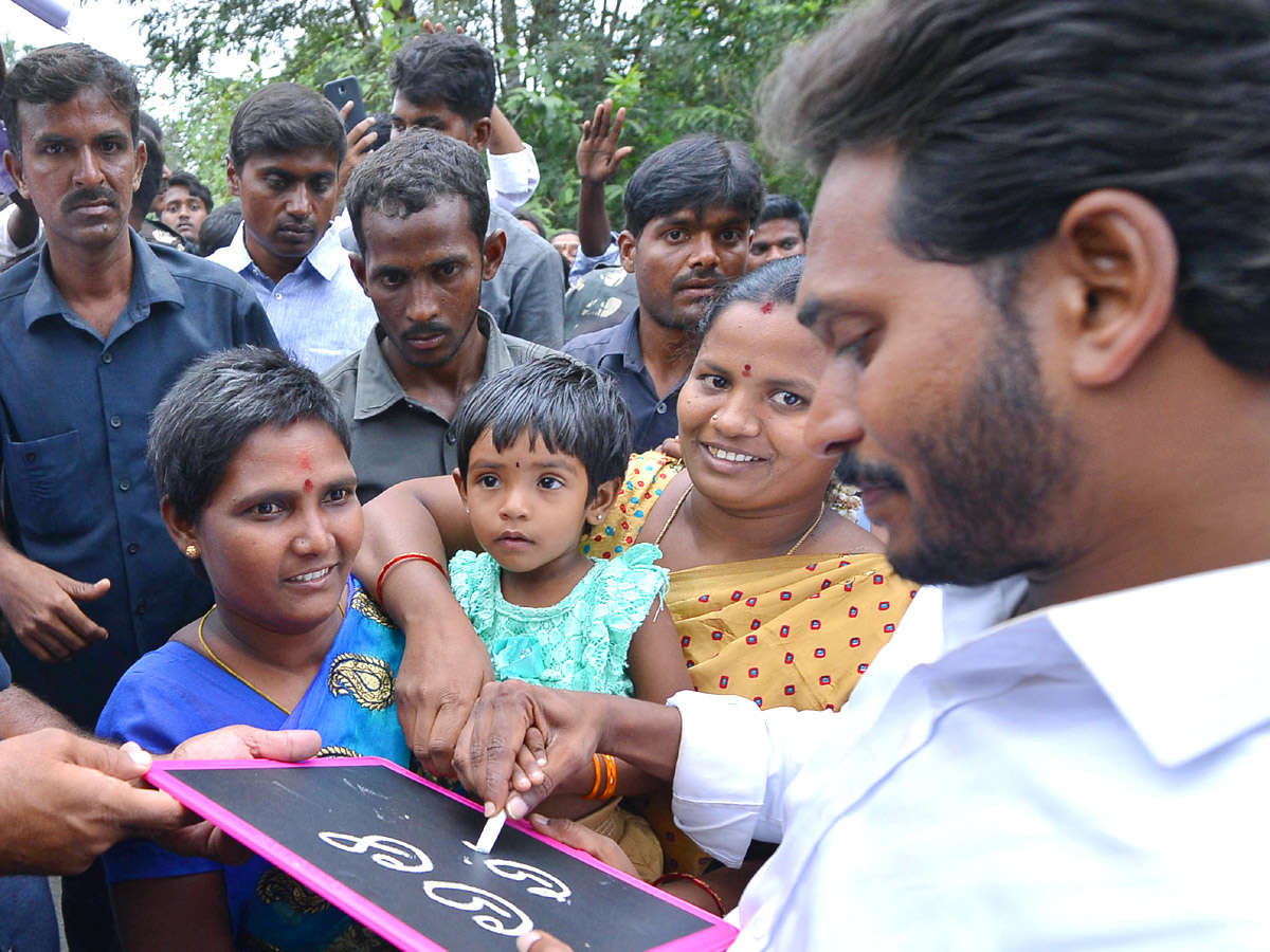 YSRCP Plenary 2022: YS Jagan Mohan Reddy Padayatra Highlights - Sakshi43