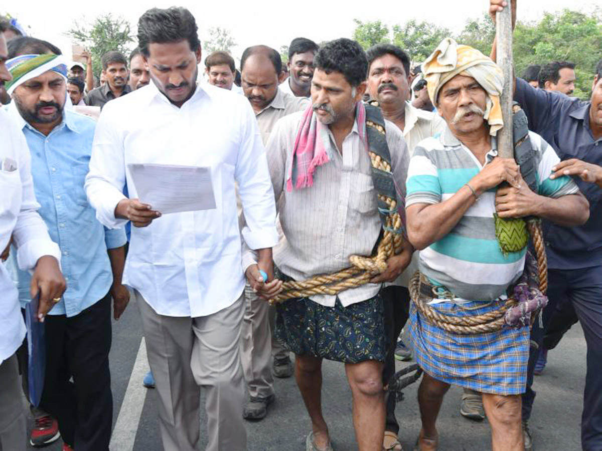 YSRCP Plenary 2022: YS Jagan Mohan Reddy Padayatra Highlights - Sakshi47