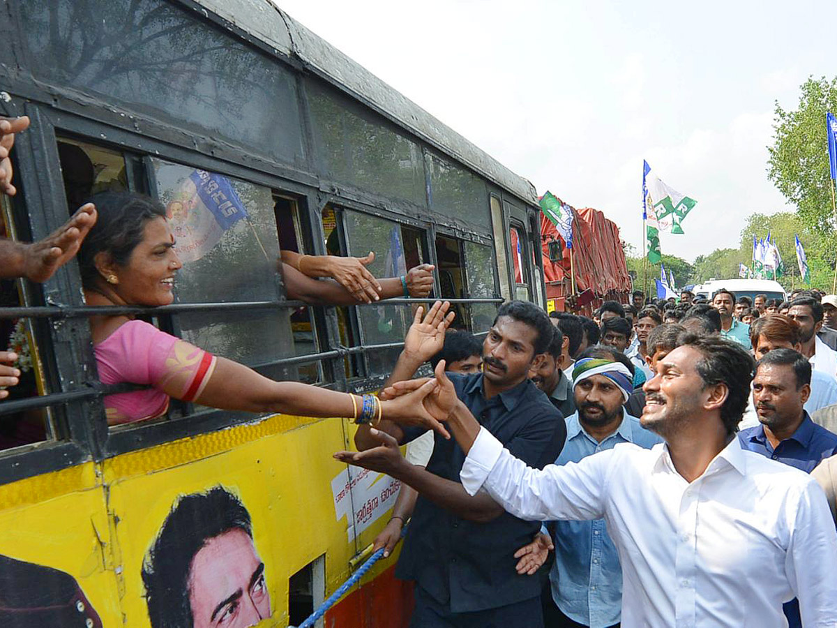 YSRCP Plenary 2022: YS Jagan Mohan Reddy Padayatra Highlights - Sakshi48