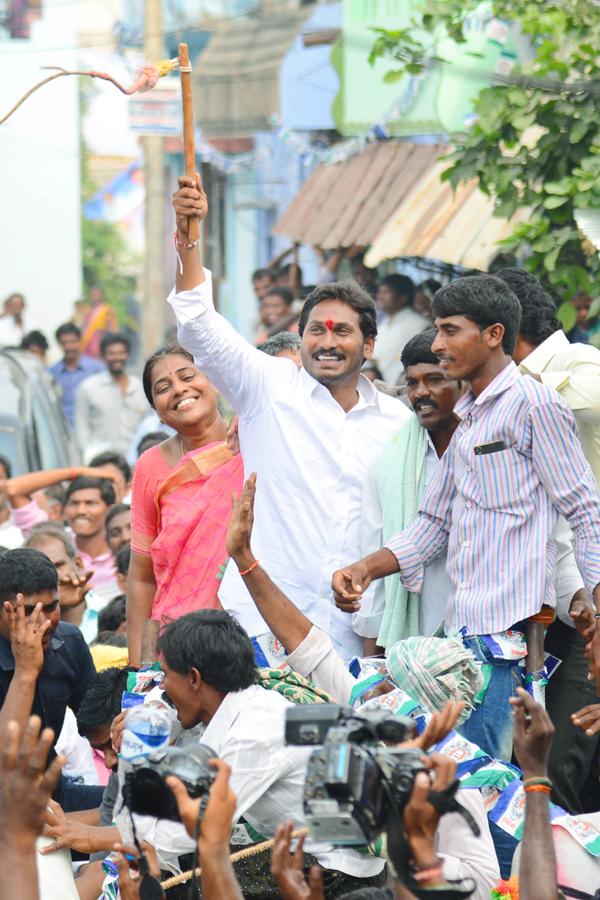 YSRCP Plenary 2022: YS Jagan Mohan Reddy Padayatra Highlights - Sakshi52