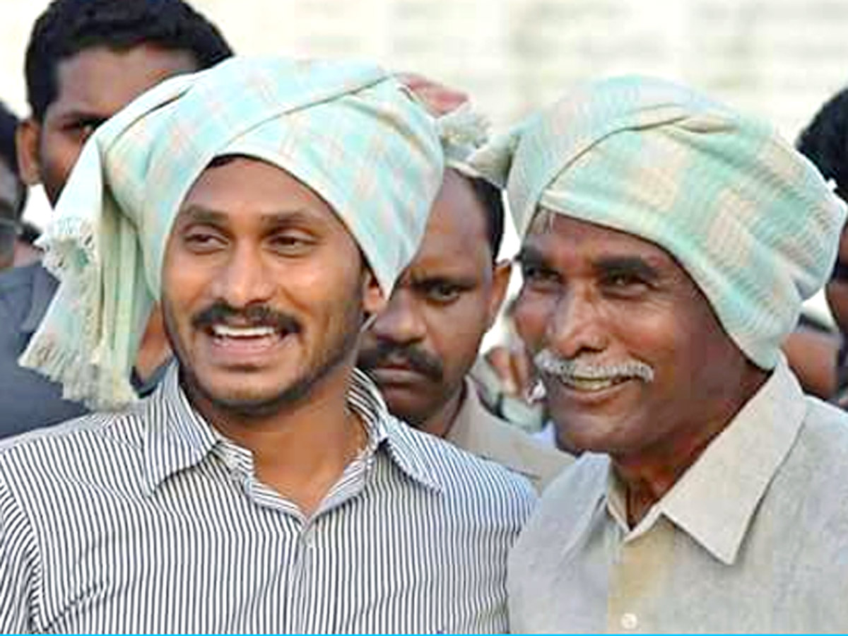 YSRCP Plenary 2022: YS Jagan Mohan Reddy Padayatra Highlights - Sakshi7