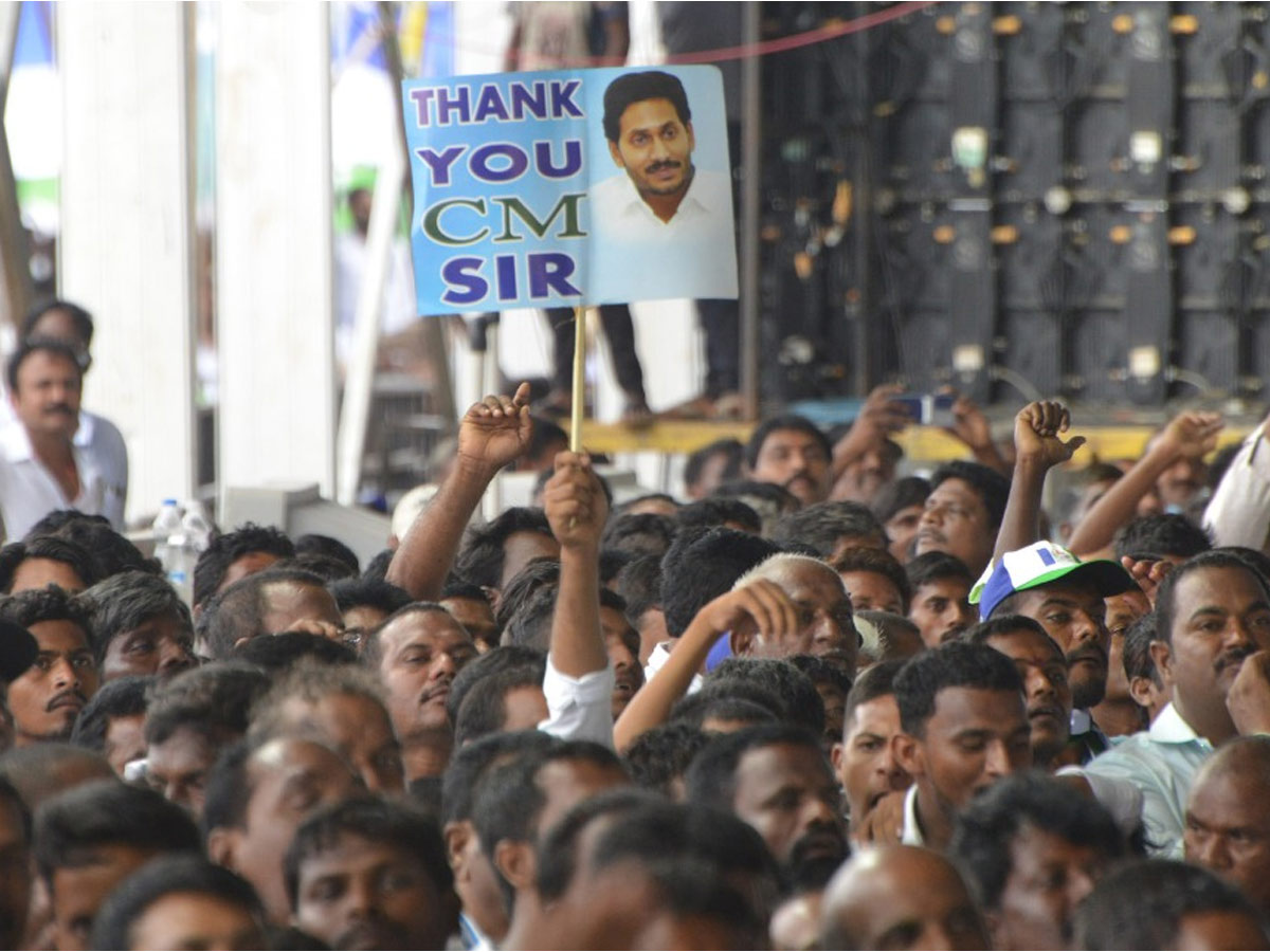 YSRCP Plenary Meeting 2022 Photo Gallery - Sakshi4