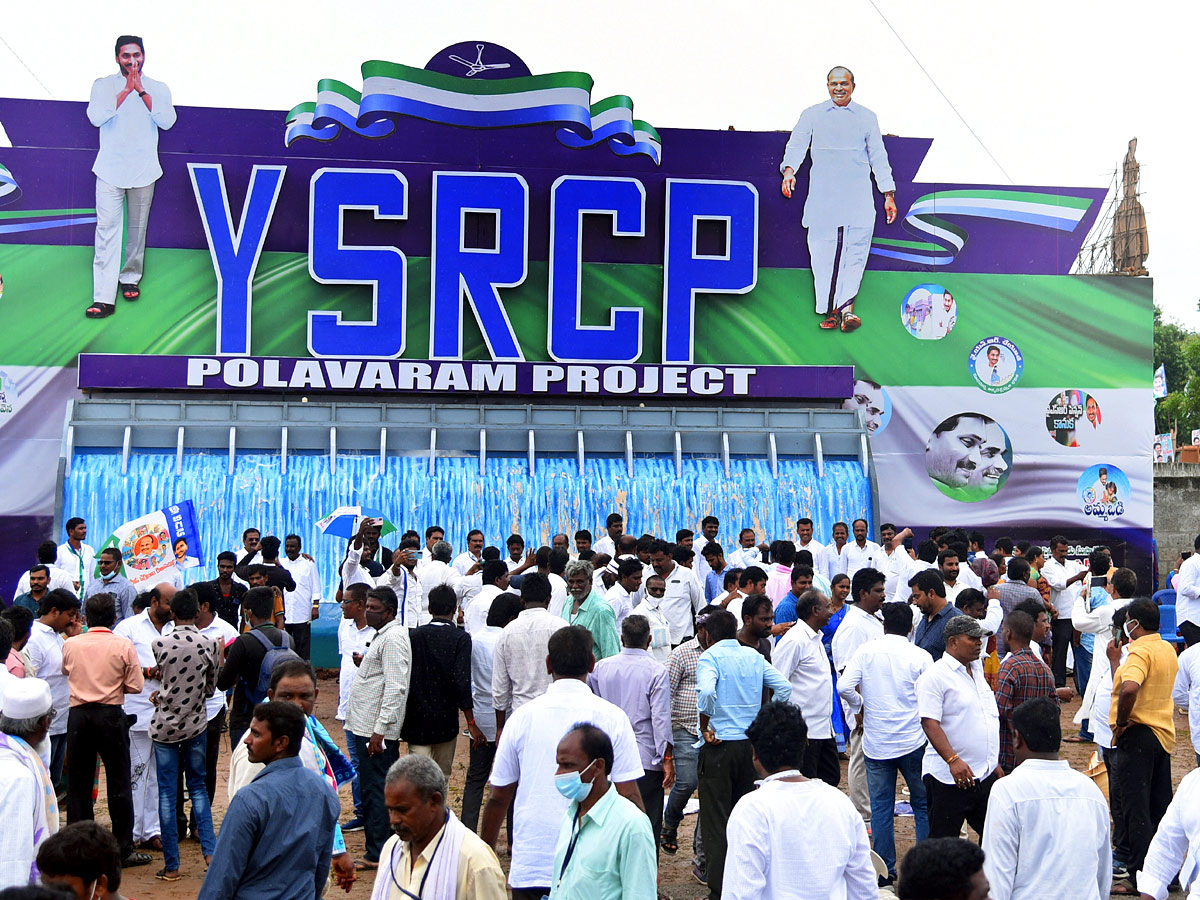 YSRCP Plenary Meeting 2022 Photo Gallery - Sakshi38