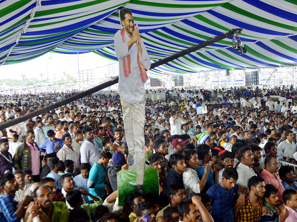 YSRCP Plenary Meeting 2022 Photo Gallery - Sakshi41