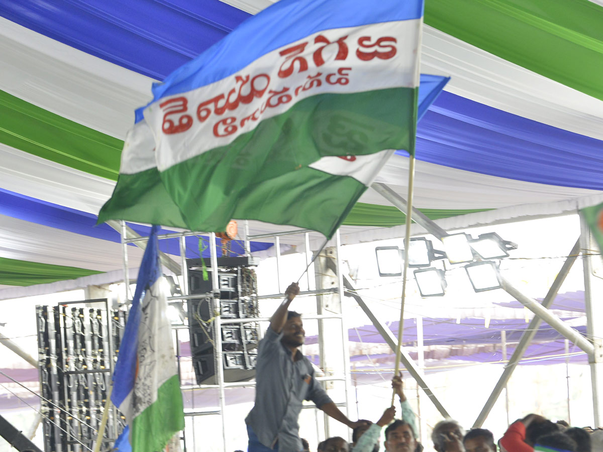 YSRCP Plenary Meeting 2022 Photo Gallery - Sakshi44