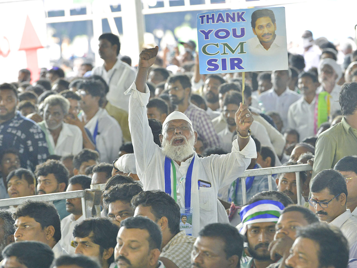 YSRCP Plenary Meeting 2022 Photo Gallery - Sakshi45