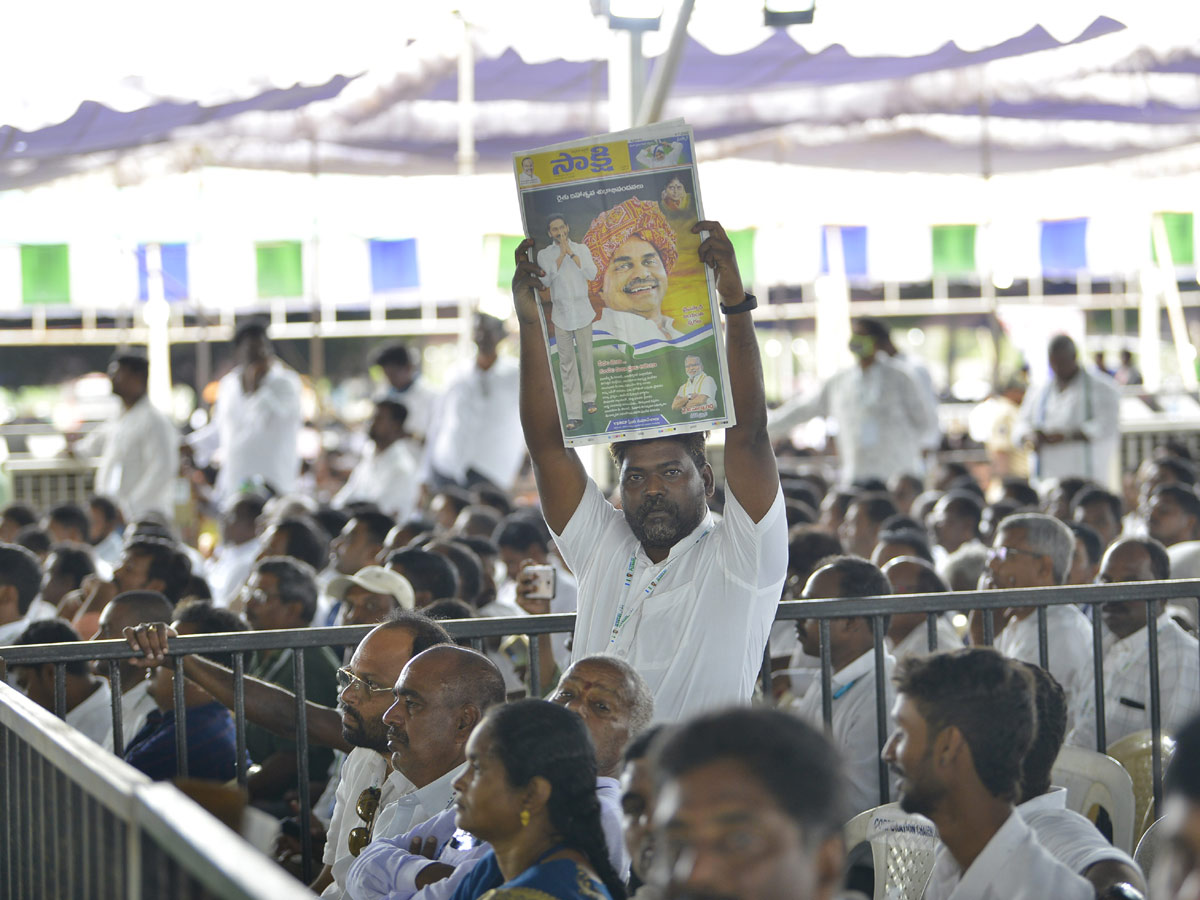 YSRCP Plenary Meeting 2022 Photo Gallery - Sakshi49