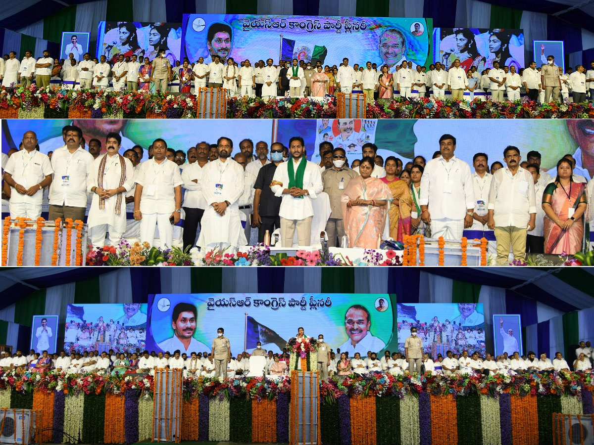 YSRCP Plenary Meeting Photo Gallery - Sakshi6