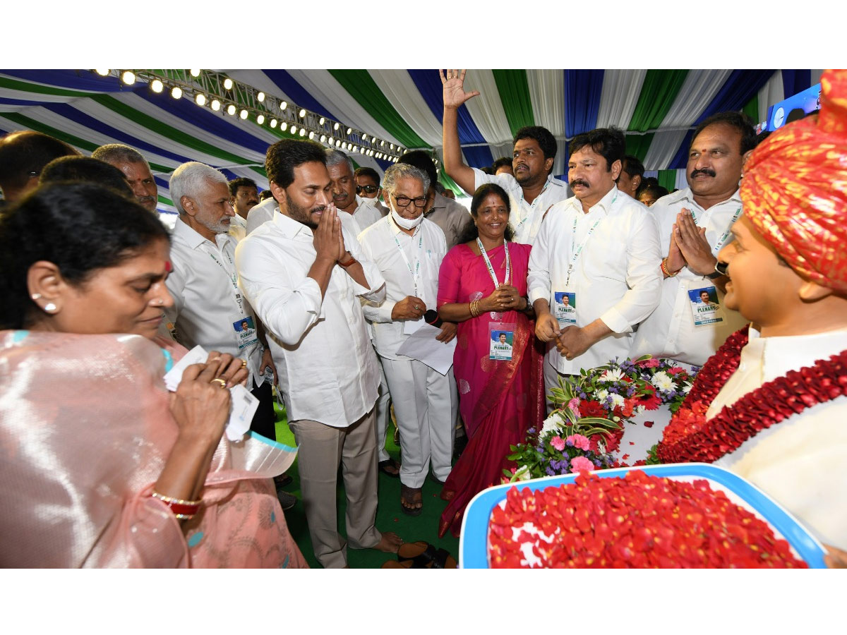 YSRCP Plenary Meeting Photo Gallery - Sakshi24