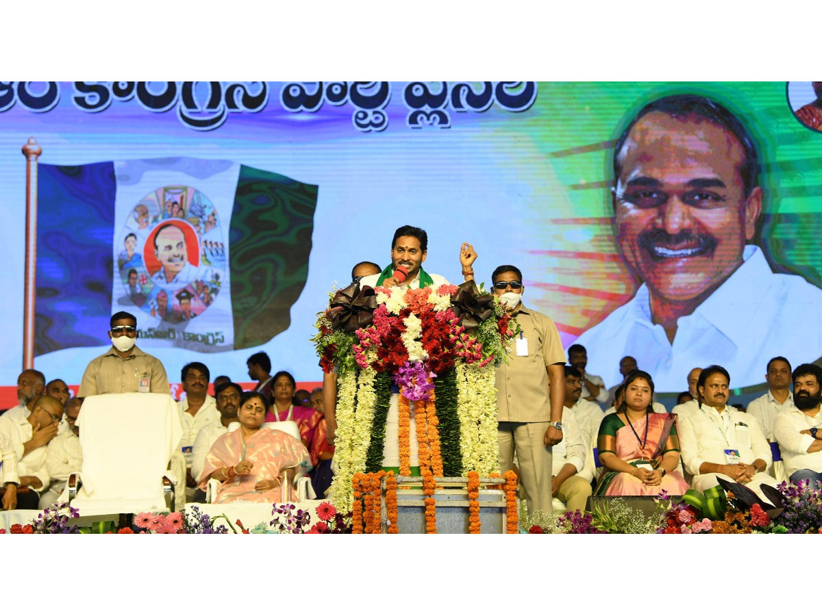 YSRCP Plenary Meeting Photo Gallery - Sakshi2